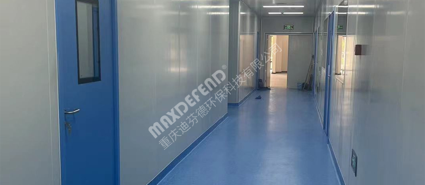 重慶迪芬德環?？萍加邢薰? />
            <div   id=